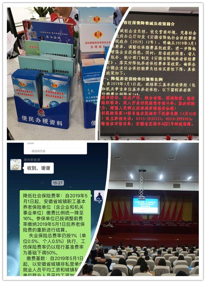 作壁上观打一正确生肖详细解答、实时解答解释落实
